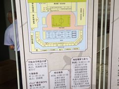 -广州白云广雅实验学校