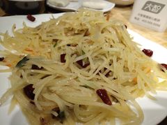 -群姐面馆·海鲜烧烤(同安路二店)