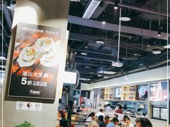 大堂-木屋烧烤(龙湖天街店)