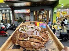 -火龙堂·风味民间菜(文一路店)