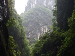 -重庆武隆天生三桥风景区-神鹰天坑