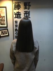-藤野造型