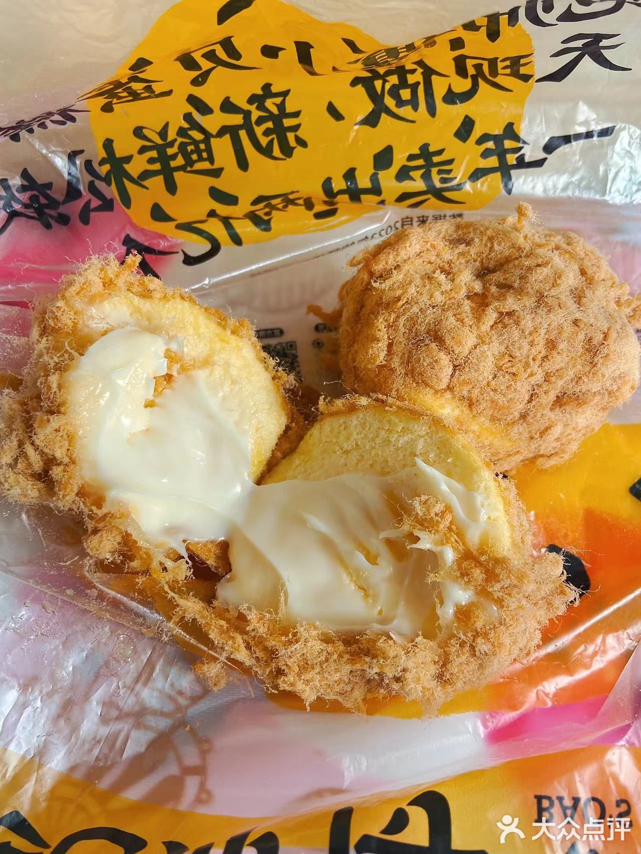 鲍师傅每次路过都看到好多人在排队，一直想吃小贝了