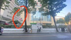 -上海时光整形外科医院