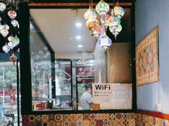 -欧提汗·新疆餐厅·清真(银都路店)