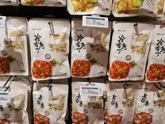 -三只松鼠(世欧广场店)