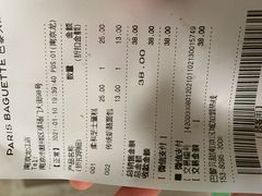 -巴黎贝甜(龙江店)