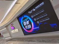-百佳华佳漾里(坂田店)