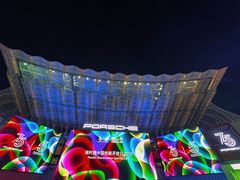 -海心沙亚运公园