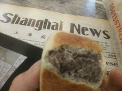 -虎皮饽饽京城(核桃园店)