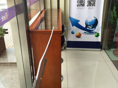 iphone_upload_pic-中国光大银行(上海徐汇支行)