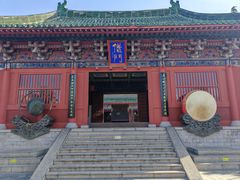 -开封府