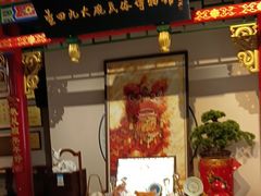 -蓝田九大碗民俗食府(蓝田店)