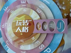 -斯普瑞斯奥特莱斯