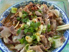 -王老三清真牛肉汤