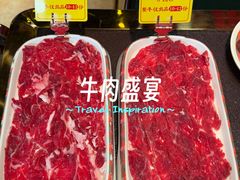 -大吉利·潮汕鲜牛肉火锅(总店)