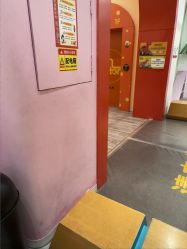 -玩元素·家庭游乐成长中心(香格里拉店)