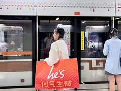 -何师烧烤Pro ·江湖川菜·小龙虾·精酿啤酒(太古里旗舰店)