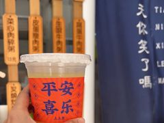 -佳瑜肠粉(总店)