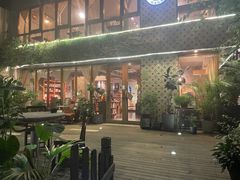 -时光花园(白鹭洲店)