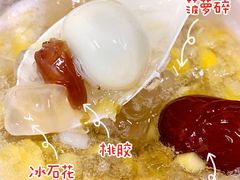 -南街清补凉(黄贝岭店)