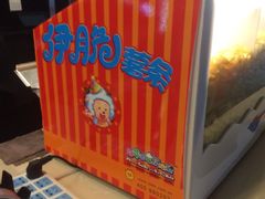 -完美世界影城(昆明翡翠湾店)