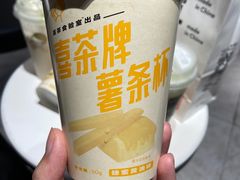 -喜茶(东莞雍华庭店)