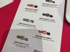 -VENCHI 闻绮(北京国贸商城店)