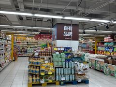 -华润万家(M2香港名都店)