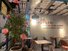 -ZM COFFEE(西安路店)