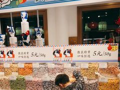 -老城隍庙食品商店(豫园商城店)