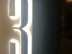 -英皇UA电影城(瑞虹天地月亮湾)