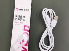 -百邦苹果官方授权维修(文景大厦店)