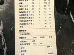 -陶陶居酒家(SM二期购物广场店)