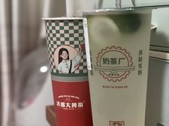 -洪都大拇指(洪都店)