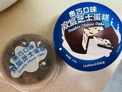 奥巧双层芝士蛋糕-好利来(上海长宁龙之梦店)