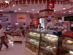 面包甜点陈列柜-第一食品(中环百联店)
