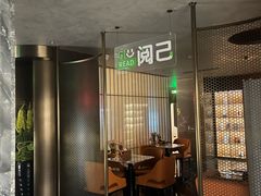 -唐宫足道·SPA·住宿24H会所(木渎店)