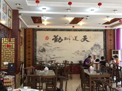 -徽州美食(三十年老店)