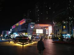 -华强电子世界(深圳二店)