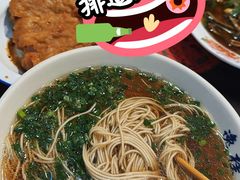 -逸桂禾面馆