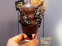 -DQ·蛋糕·冰淇淋(万象城店)