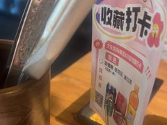 -九田家黑牛烤肉料理(福州道店)