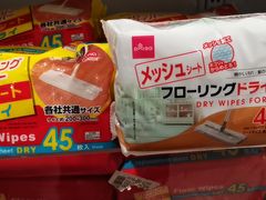 -大创十元超市(苏州泉屋店)