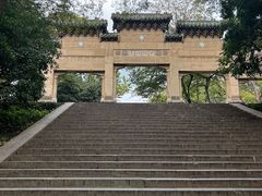 -灵谷景区