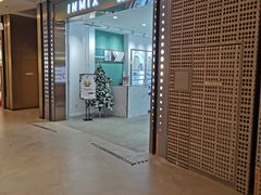 -无界眼镜MaxLess(南翔印象城店)