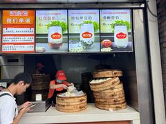 -南方迷宗大包(湖滨店)
