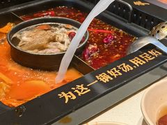 -老牌坊云南鱼豆花火锅(哈西万达店)