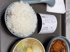 -鹿港小镇(天津机场店)