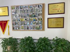 -中田健身工作室(东园店)